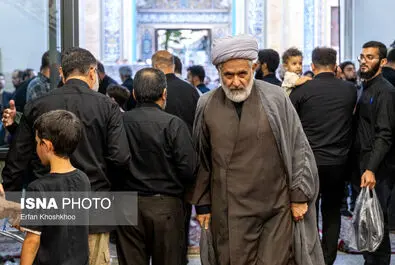 سلامی