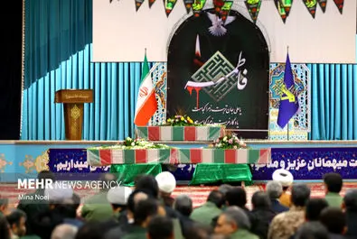 شهید گمنام