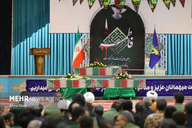 شهید گمنام
