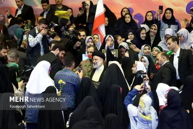 روز دختر