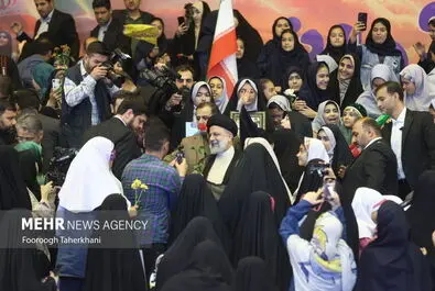 روز دختر