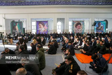 شاهچراغی