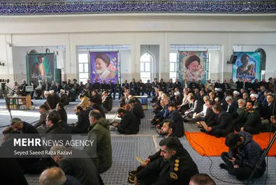 شاهچراغی