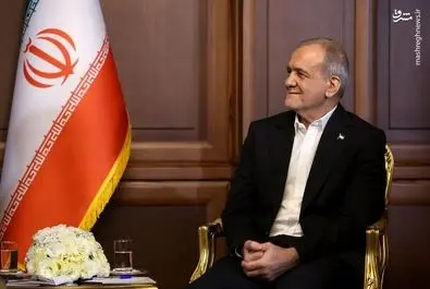 پاکستان