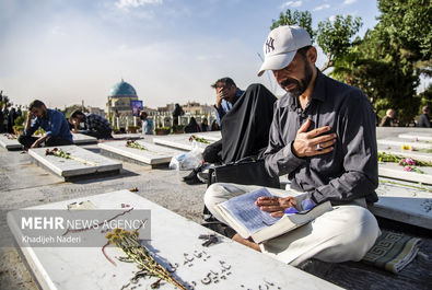 دعای عرفه