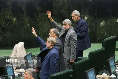 یازدهم