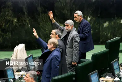 یازدهم
