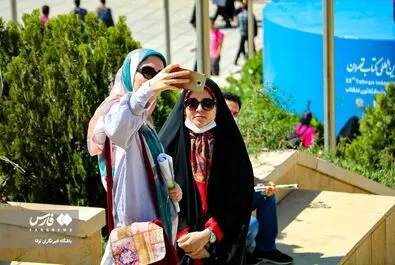  نمایشگاه بین‌المللی کتاب