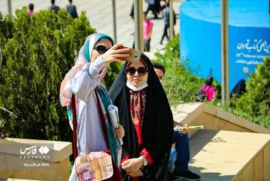  نمایشگاه بین‌المللی کتاب