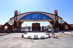 عملیات بی‌صدا؛ منبع ایرانی به رویترز: اورانیوم فردو از محل خارج شده بود