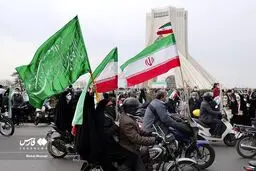 تصاویر یوم الله ۲۲ بهمن - 2