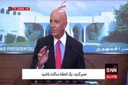 توهین بیشرمانه فرستاده ترامپ در لبنان