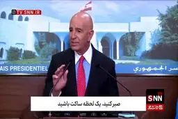 توهین بیشرمانه فرستاده ترامپ در لبنان