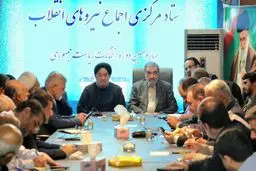 محسن رضایی بالاخره درباره انتخابات موضع‌گیری کرد