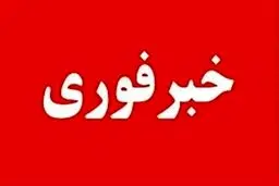 فوری/ صدای انفجار در تبریز؛ پایگاه هوایی شهید فکوری اطلاعیه داد