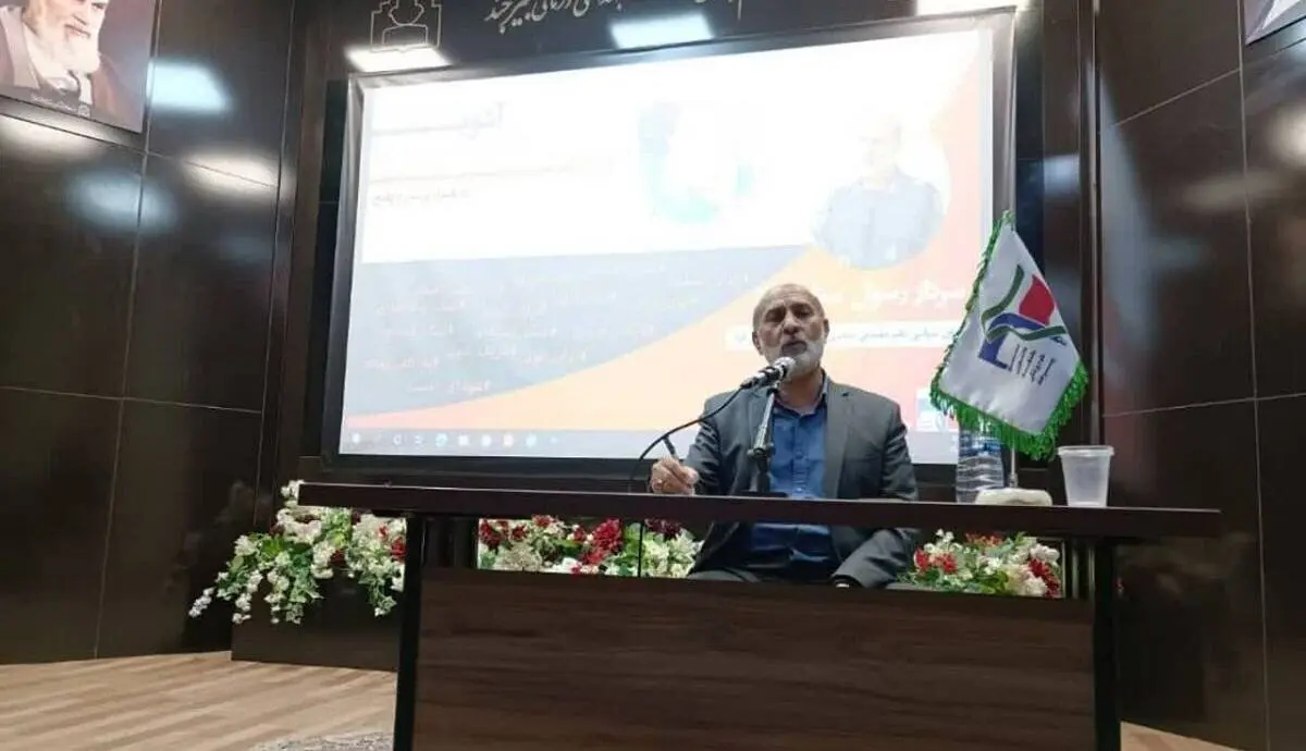 اغتشاشات نوعی سرگرم‌سازی است