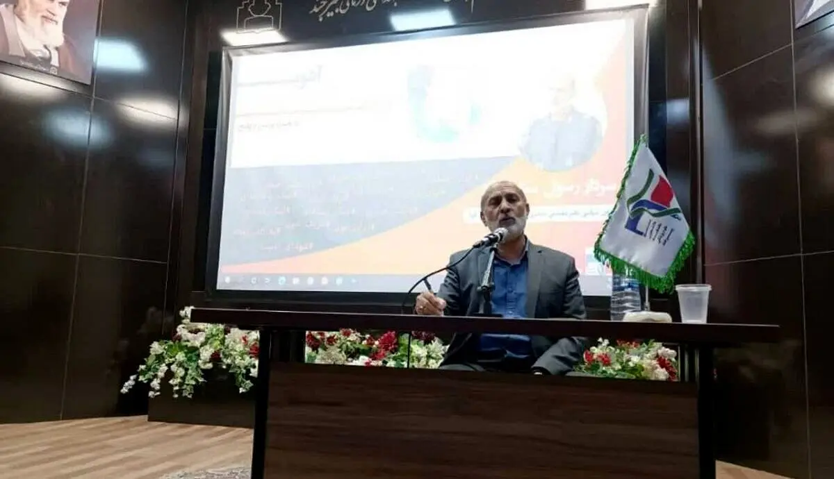 اغتشاشات نوعی سرگرم‌سازی است