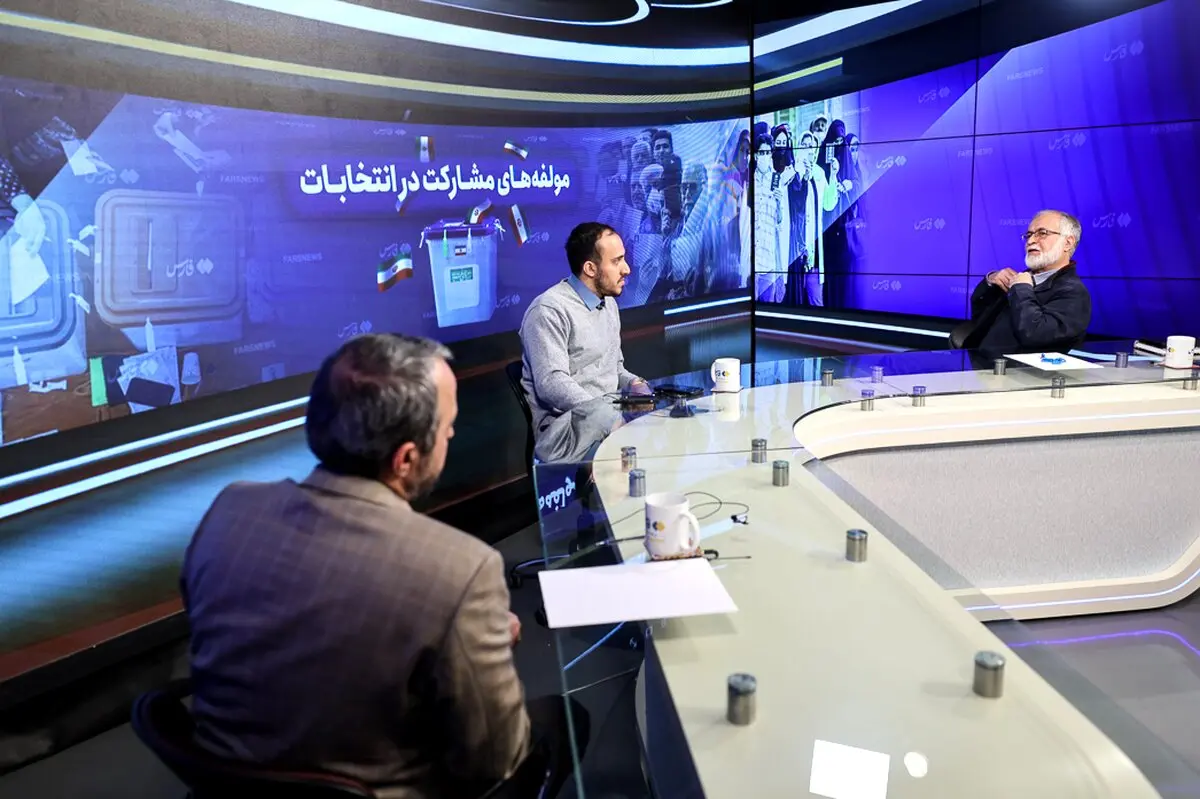 عطریانفر : رئیسی با کدام پشتوانه سیاسی به قدرت رسیده/  احدیان: اصلاح طلبان نامزد دارند یا ندارند؟