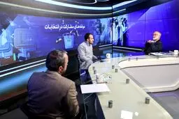 عطریانفر : رئیسی با کدام پشتوانه سیاسی به قدرت رسیده/  احدیان: اصلاح طلبان نامزد دارند یا ندارند؟