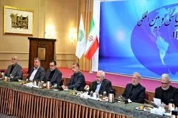 برگزاری نشست شورای راهبری وزارت خارجه با حضور وزرای سابق امور خارجه و امیرعبداللهیان