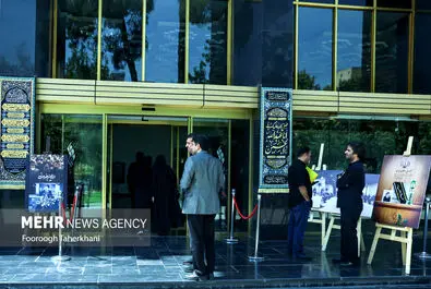 پرواز اردیبهشت