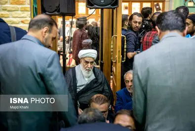 نیری