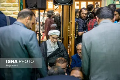 نیری