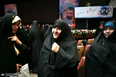  باکری