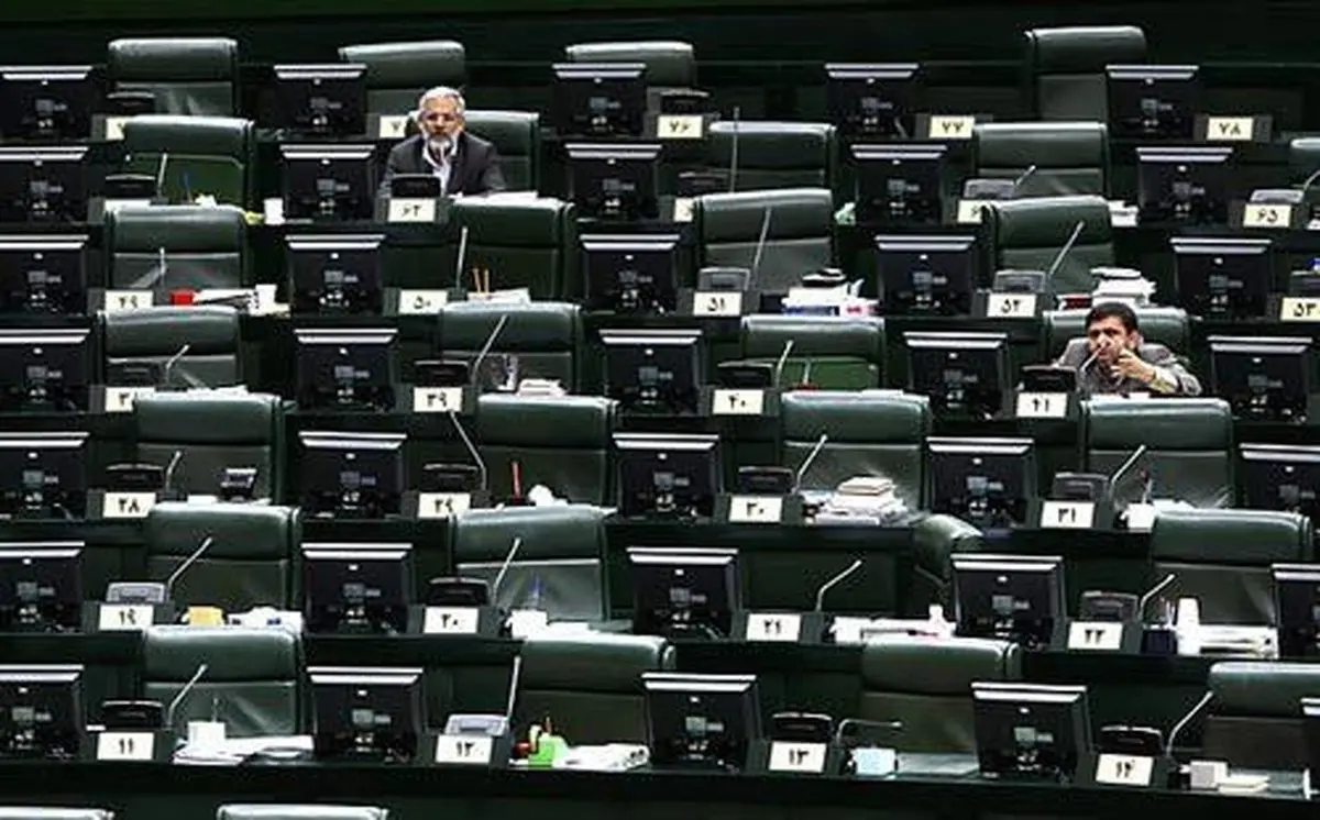 نیمه خواب مجلس