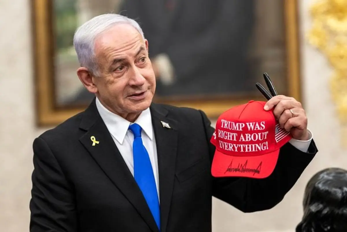 مخالفت با درخواست لغو بازداشت نتانیاهو