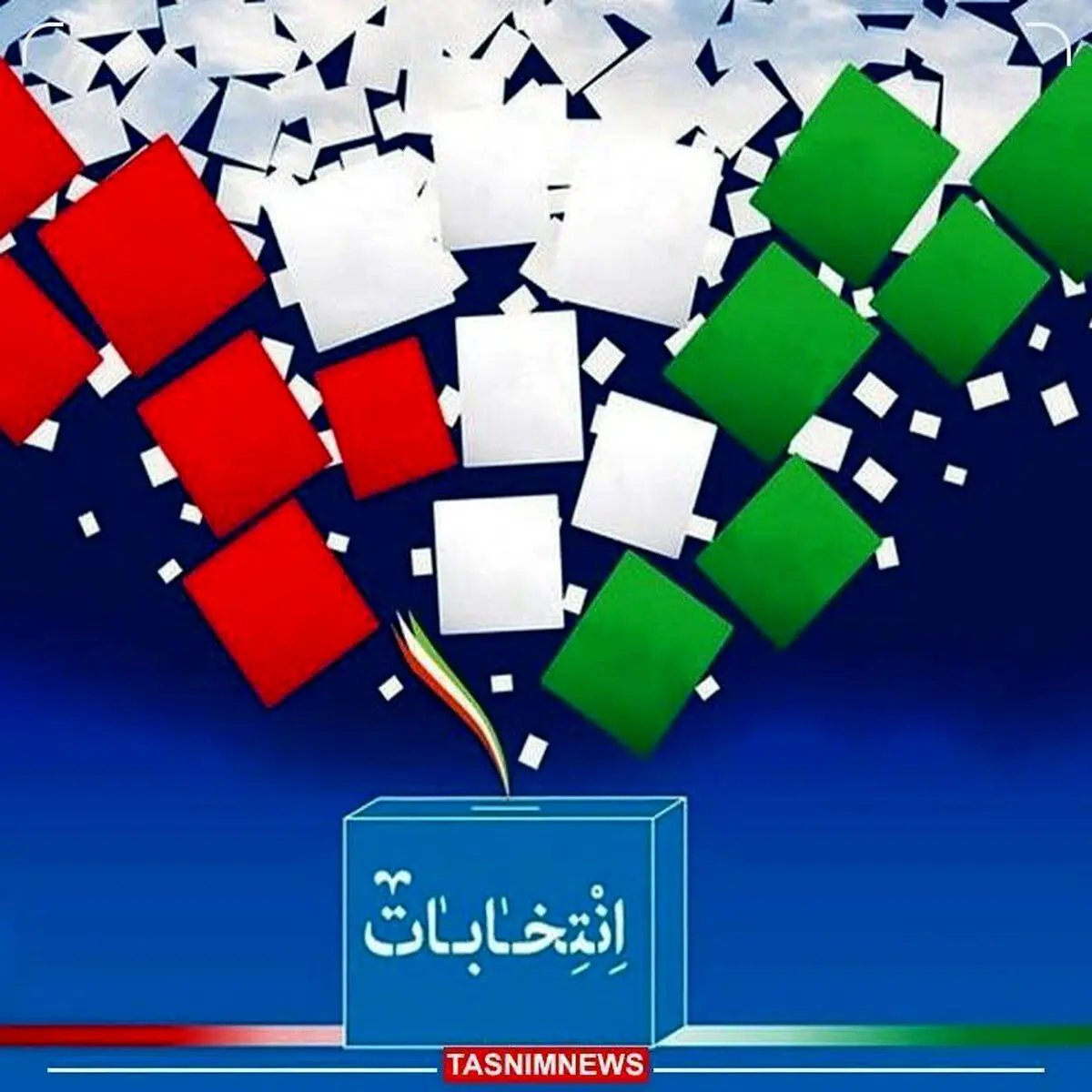 مراحل انتخابات ریاست جمهوری چهاردهم 