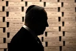 خبر شوکه کننده درباره نتانیاهو 