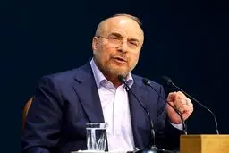قالیباف: امنیت تنگه هرمز هرگز مثل قبل نخواهد شد