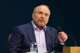 قالیباف: وزیر امور خارجه باید درباره عملکرد خود به مردم پاسخگو باشد