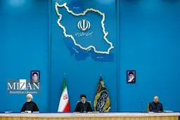 تصاویر جلسه شورای عالی انقلاب فرهنگی