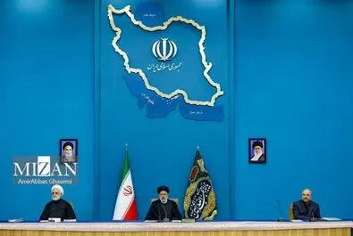 شورای عالی انقلاب فرهنگی