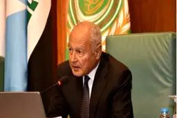 سخنان تند دبیرکل اتحادیه عرب علیه ترامپ