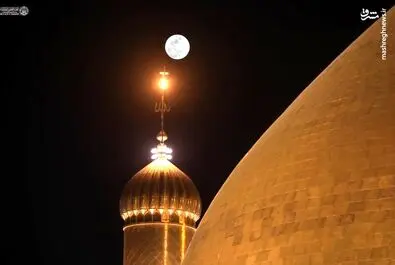 نجف