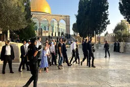 حمله وحشیانه اسرائیل به مسجد الاقصی