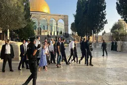 حمله وحشیانه اسرائیل به مسجد الاقصی