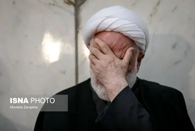 رازینی و مقیسه