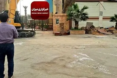 هتل داریوش