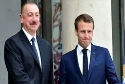 گفتگوی مهم علی‌اف و ماکرون + جزئیات