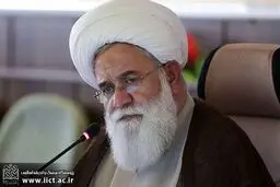 آیت‌الله رشاد: تعرض به نهاد مرجعیت تعرض به نظام اسلامی است