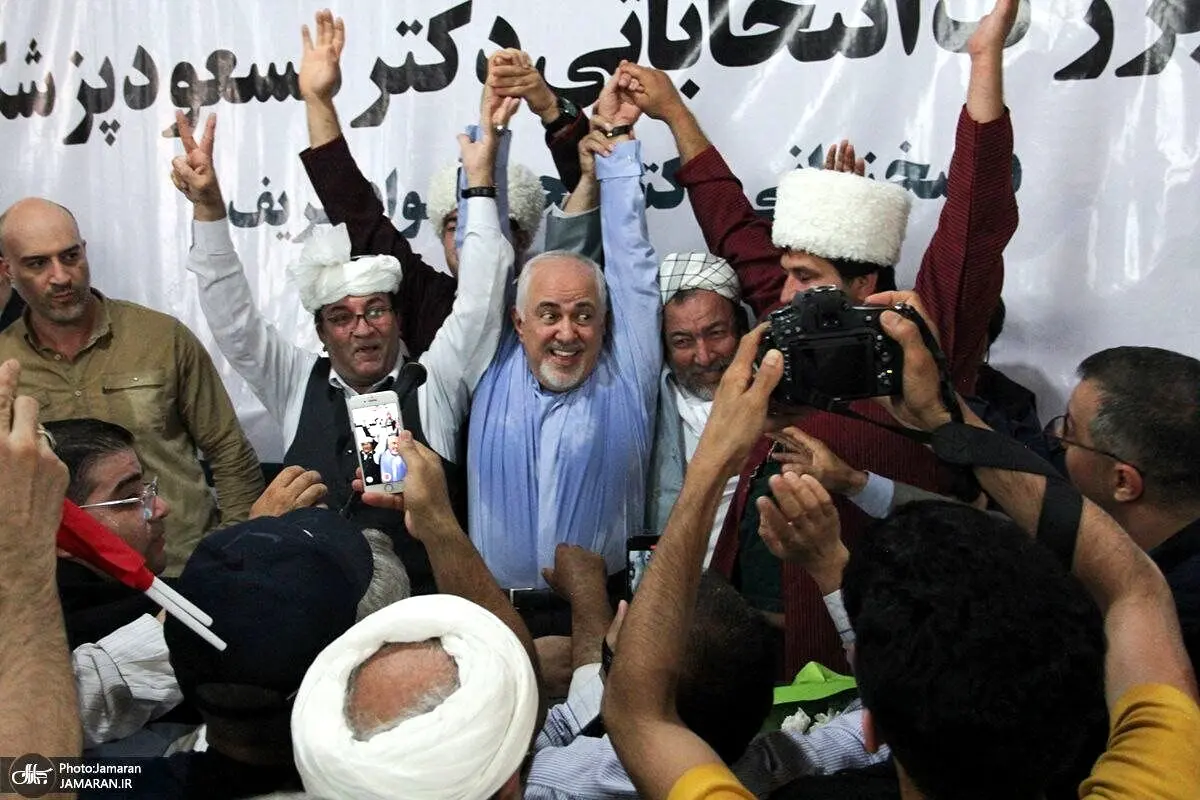 زلزله ظریف