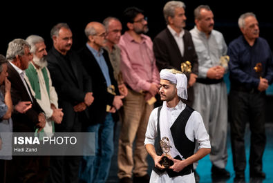 موسیقی جوان
