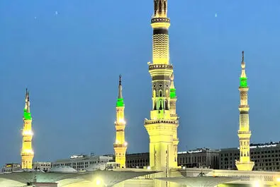 بقیع