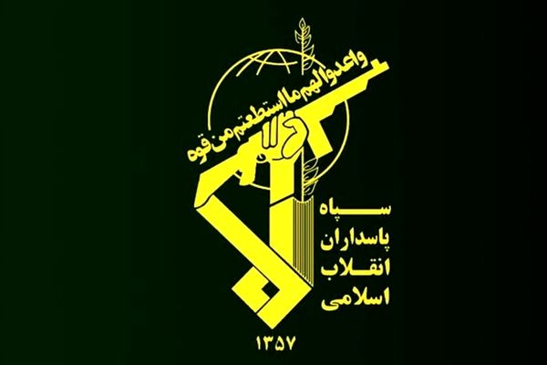 پیام رسمی سپاه منتشر شد + فیلم