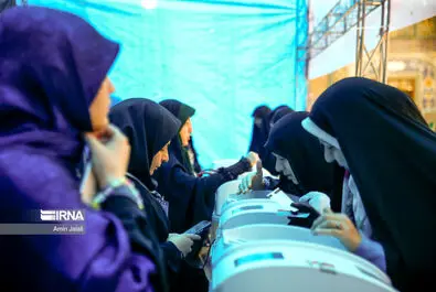 اخذ رای