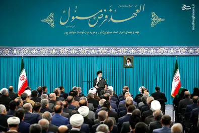 رهبر انقلاب